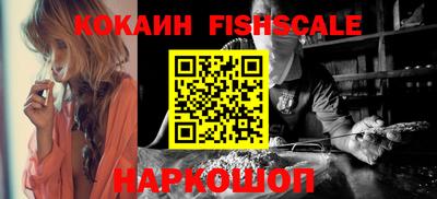 гашиш Коммунар