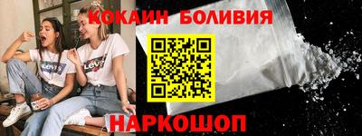 гашиш Коммунар