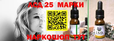 apvp Конаково