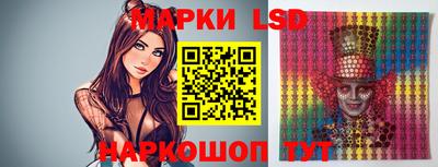 гашиш Коммунар