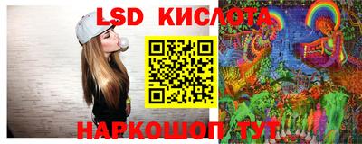 гашиш Коммунар