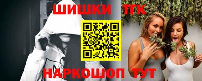apvp Конаково