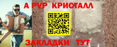гашиш Коммунар