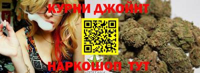 гашиш Коммунар