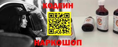 apvp Конаково