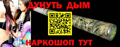 apvp Конаково
