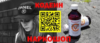 apvp Конаково