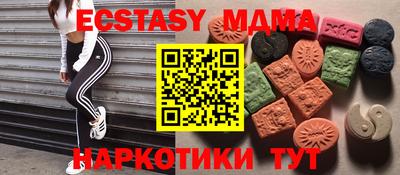 гашиш Коммунар