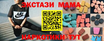 гашиш Коммунар