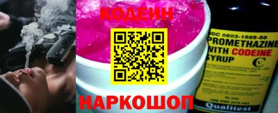 apvp Конаково