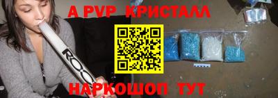 гашиш Коммунар