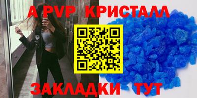гашиш Коммунар