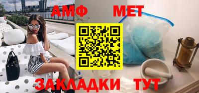 гашиш Коммунар