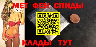 гашиш Коммунар