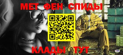 гашиш Коммунар
