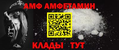 гашиш Коммунар