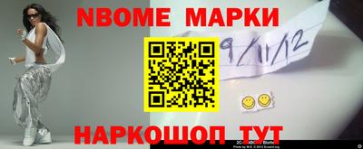 apvp Конаково