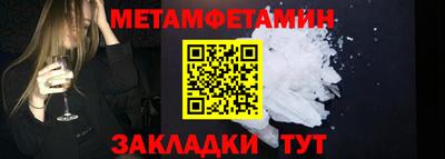 apvp Конаково