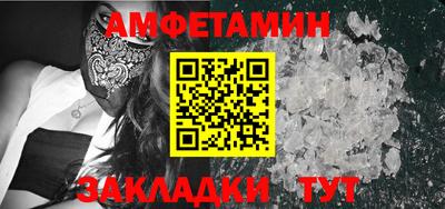 гашиш Коммунар