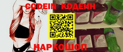 apvp Конаково