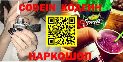 apvp Конаково