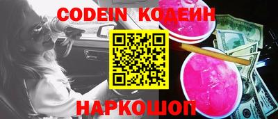 гашиш Коммунар
